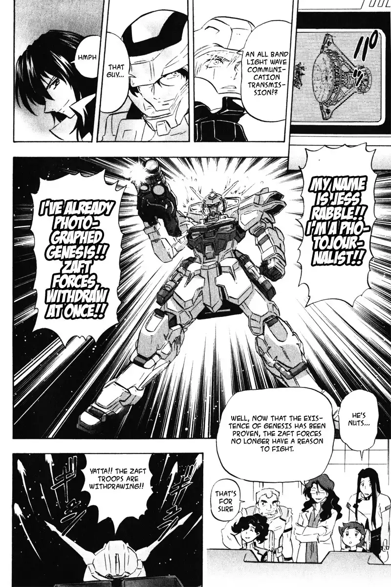 Kidou Senshi Gundam SEED Destiny Astray Chapter 1 32